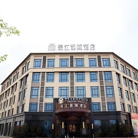 Jinjiang Metropolo Hotel - Liyang Tianmu Lake Чанчжоу Экстерьер фото